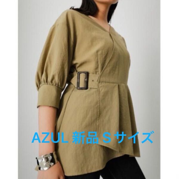AZUL SIDE BELT CACHE-COEUR BLOUSE/サイドベルトカシュクールブラウス 七分袖 Sサイズ