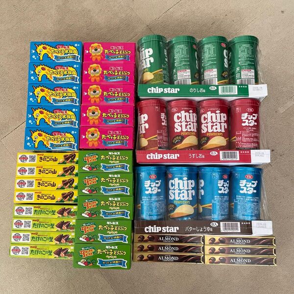 スナック菓子 チョコ菓子アソート53点
