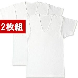 【新品未開封】メンズインナー 下着 肌着 半袖シャツ インナーシャツ メンズ Lサイズ