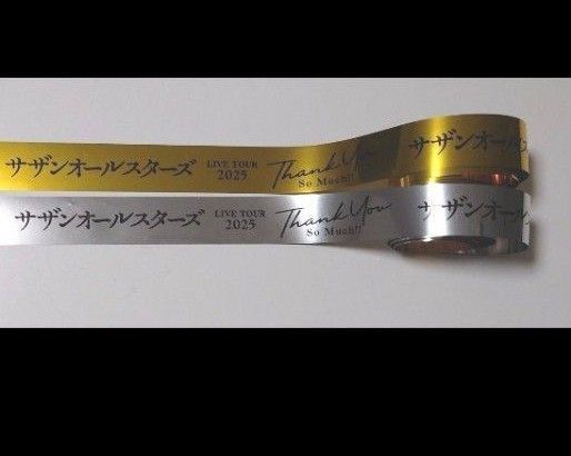 サザンオールスターズ「THANK YOU SO MUCH!!」金3本・銀 3本テープセット