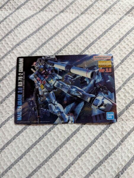 ガンダムベース大阪 スタンプラリー 特典