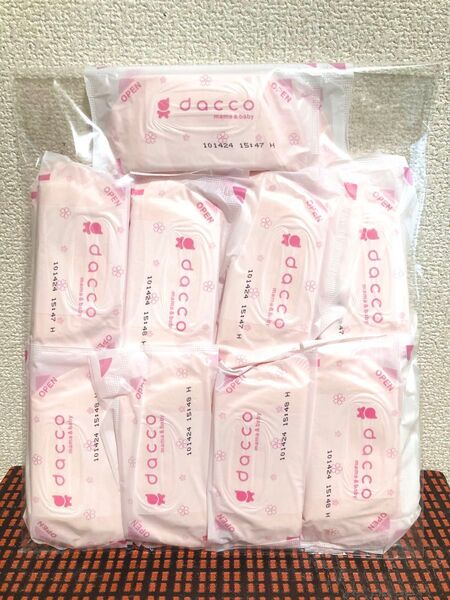 マミーパット☆daccoダッコ☆お試しに☆母乳量多め☆25個セット☆母乳パッド