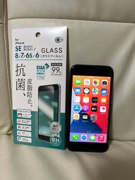 激安 iPhone 8 64GB スペースグレイ SIMフリー