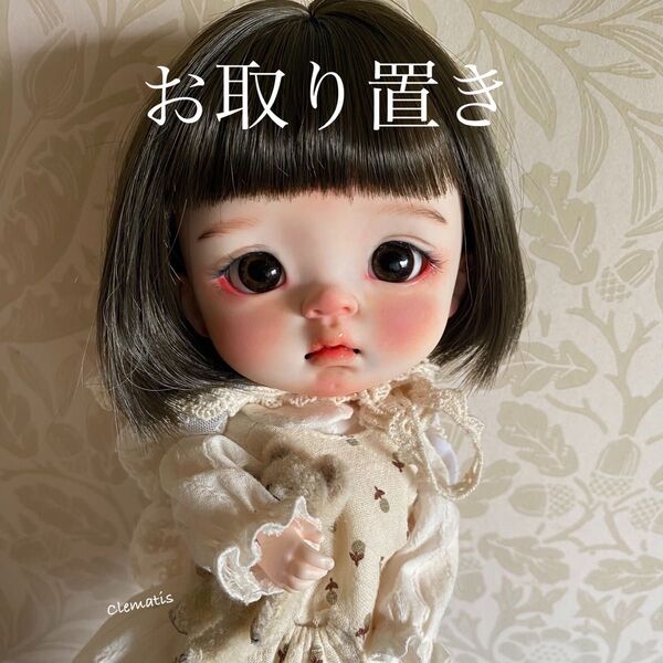 bjd 球体関節人形 dayuanbaoカスタムドール qbaby ブライス人形 ハンドメイド ドールハウス 着せ替え人形ゆ
