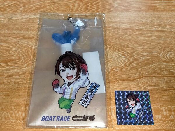 ボートレースとこなめ限定 福留光帆 カードホルダー&ステッカー セット