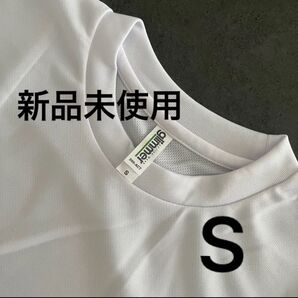 UVカット ドライ Tシャツ【300-ACT】S ホワイト【1347】