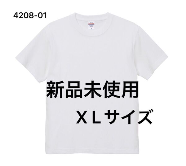 Tシャツ 半袖 綿100% UnitedAthle【4208-01】X L ホワイト【1194】