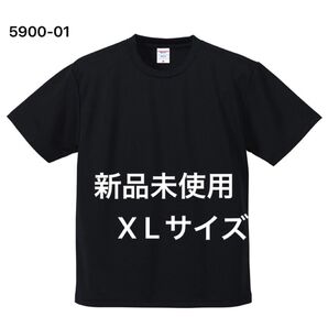UVカット ドライ Tシャツ UnitedAthele【5900-01】X L ブラック【1315】