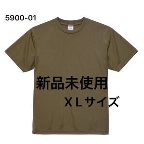 UVカット ドライ Tシャツ UnitedAthle【5900-01】X L 【1325】