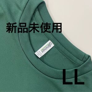 UVカット ドライ Tシャツ【300-ACT】LL アイビーグリーン【1227】