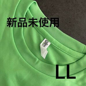 UVカット ドライ Tシャツ【300-ACT】LL ライム【1317】