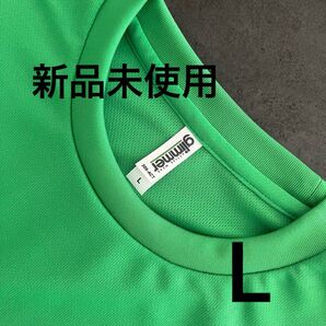 UVカット ドライ Tシャツ【300-ACT】L ブライトグリーン【1318】