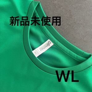 UVカット ドライ Tシャツ レディース【300-ACT】WL グリーン【1323】