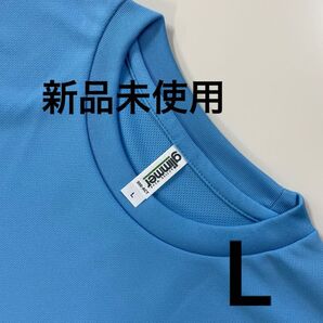 UVカット ドライ Tシャツ【300-ACT】L サックス【1220】
