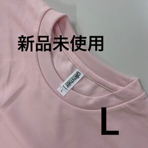 UVカット ドライ Tシャツ【300-ACT】L ライトピンク【1223】