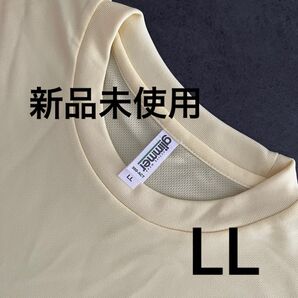 UVカット ドライ Tシャツ【300-ACT】LL ライトイエロー【1340】