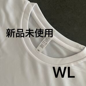UVカット ドライ Tシャツ レディース【300-ACT】WL ホワイト【1345】