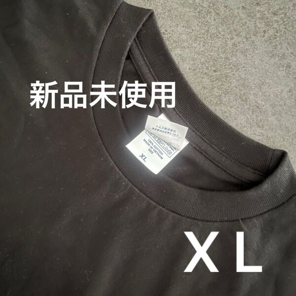 Tシャツ 半袖 綿100%【085-CVT】X L ブラック【1362】