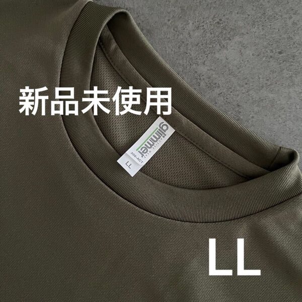 UVカット ドライ Tシャツ【300-ACT】LL アーミーグリーン【1369】