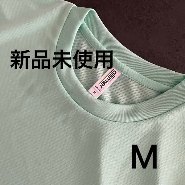 UVカット ドライ Tシャツ【300-ACT】M ライドグリーン【1371】