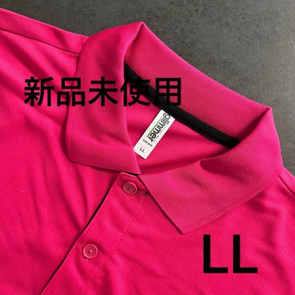 UVカット ドライ レイヤード ポロシャツ 半袖【339-AYP】LL ホットピンク×ブラック【1389】