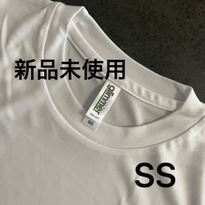 UVカット ドライ Tシャツ 半袖【350-AIT】SS ホワイト【1410】