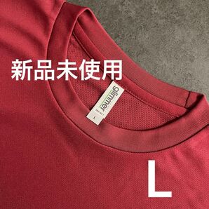 UVカット ドライ Tシャツ 半袖【300-ACT】L バーガンディ【1395】
