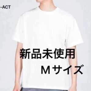 UVカット ドライ Tシャツ【300-ACT】M ホワイト【1344】