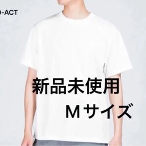 UVカット ドライ Tシャツ【300-ACT】M ホワイト【1330】