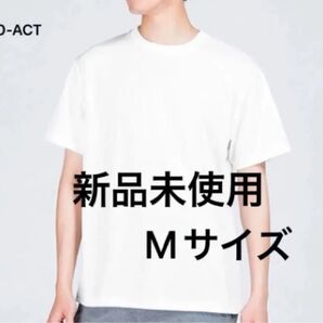 UVカット ドライ Tシャツ【300-ACT】M ホワイト【1155】