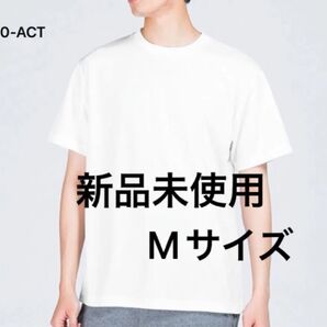UVカット ドライ Tシャツ【300-ACT】M ホワイト【1150】