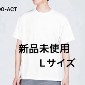 UVカット ドライ Tシャツ【300-ACT】L ホワイト【1341】
