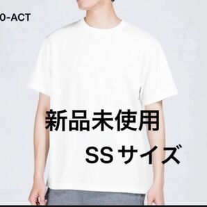 UVカット ドライ Tシャツ【300-ACT】SS ホワイト【1219】