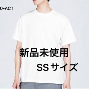 UVカット ドライ Tシャツ【300-ACT】SS ホワイト【1321】
