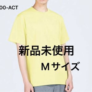UVカット ドライ Tシャツ【300-ACT】M ライトイエロー【1314】