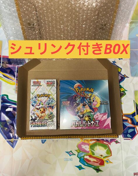 シュリンク付きBOX 新品未開封品 テラスタルフェスex バトルパートナーズ 各1BOX 合計2BOX TSUTAYA 正規購入品