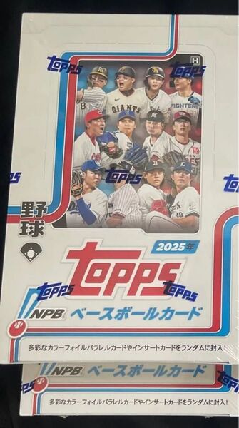 コンビニ先行販売 シュリンク付 topps 2025年 NPB ベースボールカード 2BOX Topps Baseball