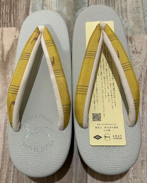 【値下】9 カレンブロッソ カフェ草履 Mサイズ 未使用新品