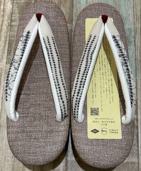 【値下】3 カレンブロッソ カフェ草履 Mサイズ 未使用新品