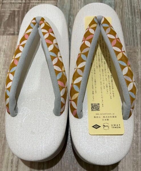 【値下】4 カレンブロッソ カフェ草履 Mサイズ 未使用新品