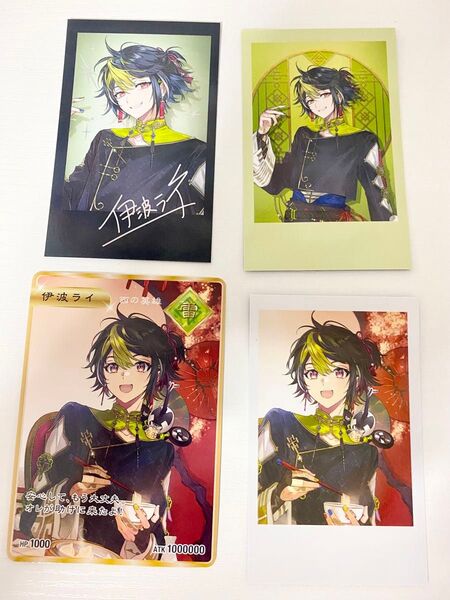にじさんじ 伊波ライ ランダムチェキ風カード Dytica 2周年 Anniversary 特典 シークレット