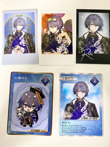 にじさんじ 小柳ロウ ランダムチェキ風カード Dytica 2周年 Anniversary 特典 シークレット