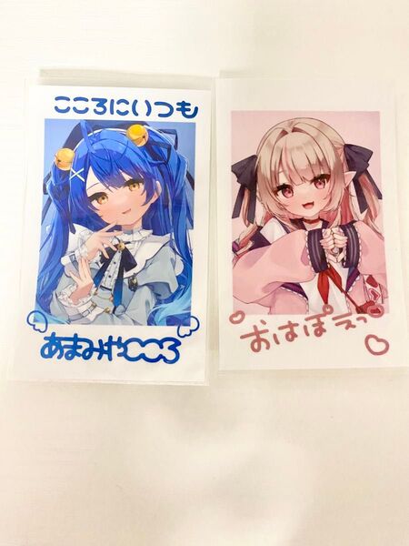 にじそうさく 天宮こころ 魔界ノりりむ チェキ風カード