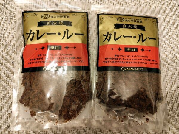 ジャパンミート フレーク状カレールー(辛口)