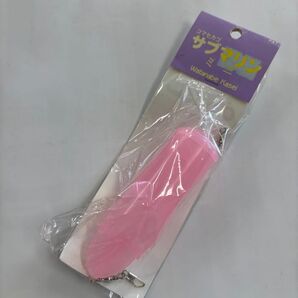 コマセカゴミニ