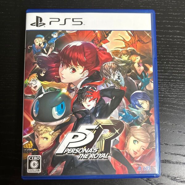 PS5 ペルソナ5 ザ・ロイヤル