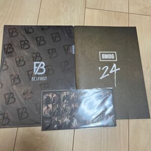 bmsg 2024 袴 セット