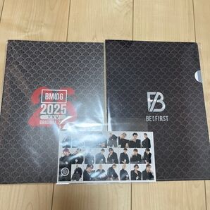 bmsg 2025 袴 セット