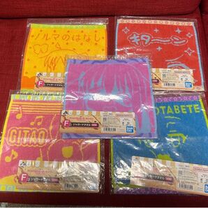 【新品未開封】ぼっち・ざ・ろっく! 一番くじ ジャガードタオル 全種セット