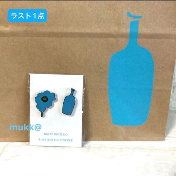 新品未開封 ブルーボトルコーヒー マリメッコ ピンバッジ ピンズ ウニッコ柄 限定 コラボ